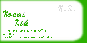 noemi kik business card